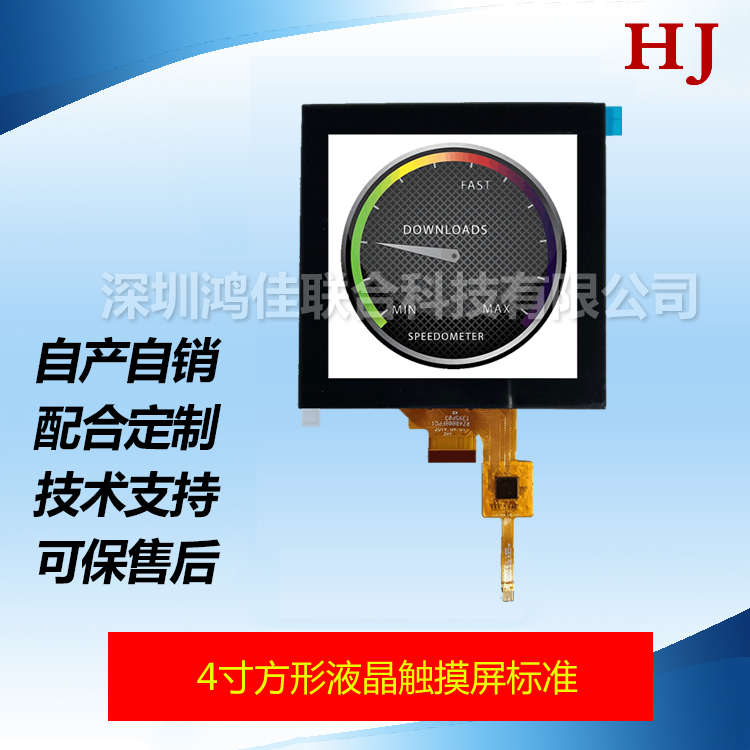 4緽Һ|˜480*480